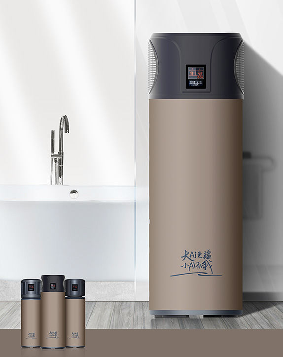 Integrated heat pump machine