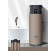 Integrated heat pump machine