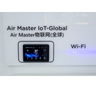 Product intelligent networking