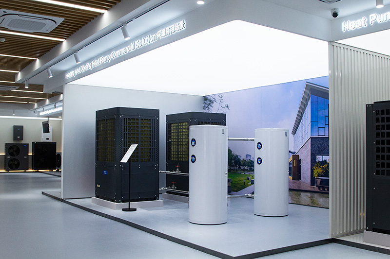 Commercial heat pump